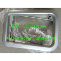 豪沃T7H 換擋桿護罩上蓋