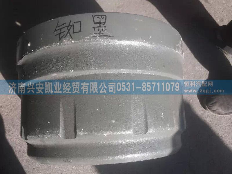 豪沃制動鼓/