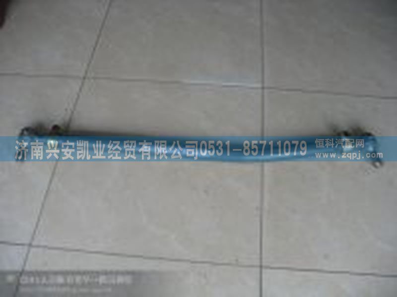 ,豪沃轉(zhuǎn)向拉桿,濟南興安凱業(yè)經(jīng)貿(mào)有限公司
