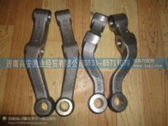 ,豪沃轉(zhuǎn)向拉桿臂,濟(jì)南興安凱業(yè)經(jīng)貿(mào)有限公司
