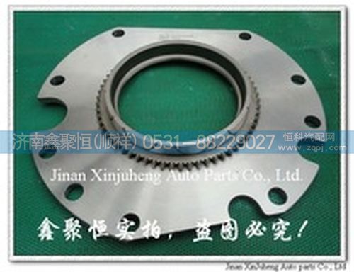 Howo SINOTRUK輪轂AZ2203100005/AZ2203100005
