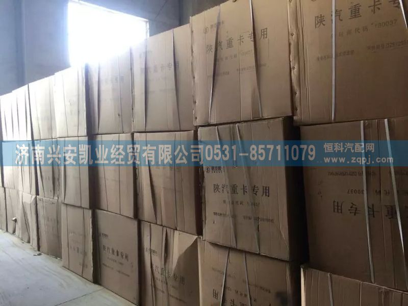 陜汽空濾器總成/