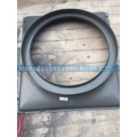水箱護風(fēng)罩