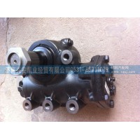 右置轉(zhuǎn)向機