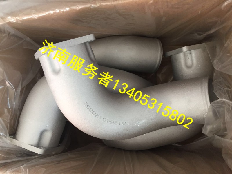 612640120059,進(jìn)氣接管,濟(jì)南服務(wù)者動(dòng)力機(jī)械廠