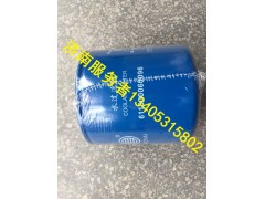 611600060096,水過(guò)濾器,濟(jì)南服務(wù)者動(dòng)力機(jī)械廠