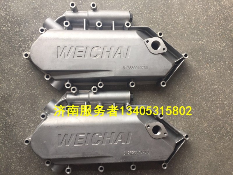 612630010753,機油冷卻器蓋,濟(jì)南服務(wù)者動力機械廠