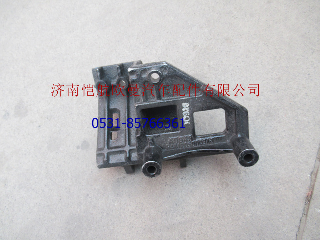 H0292190012A0Z0020A,前簧前支架帶舉升杠支架,濟南愷航歐曼汽車配件有限公司