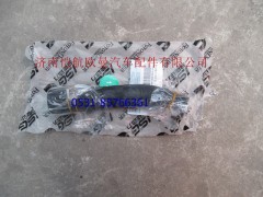 H4130440003A0,副水箱補水軟管,濟南愷航歐曼汽車配件有限公司