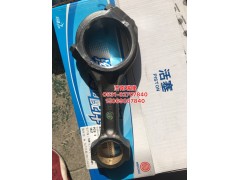 161500030009T,,濟南瑞隆工貿(mào)重卡動力專營