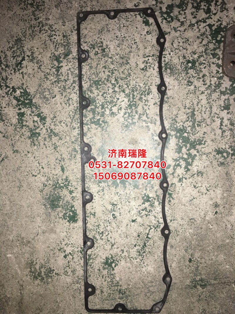 L3000-1003022A,氣缸蓋罩墊片,濟南瑞隆工貿(mào)重卡動力專營
