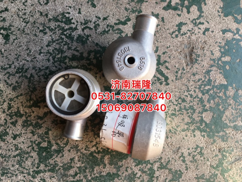 13031548,呼吸器,濟南瑞隆工貿(mào)重卡動力專營