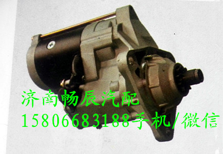 康明斯6CT起動(dòng)機(jī)228000-7380 濟(jì)南暢辰/228000-7380