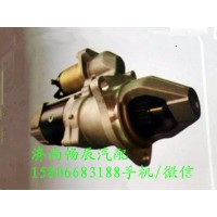 現(xiàn)代起動機(jī)03506020410 濟(jì)南暢辰