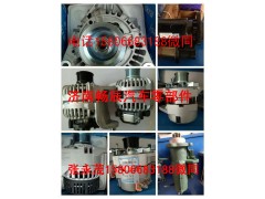7420842455,發(fā)電機(jī),濟(jì)南暢博汽車零部件有限公司