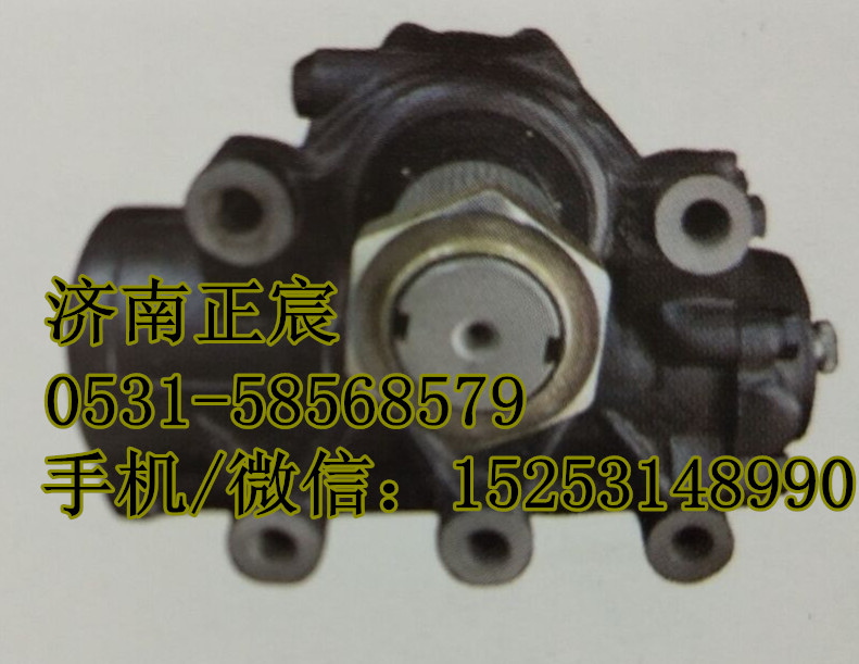 AZ9516470039、D39-3411010,方向機、轉(zhuǎn)向器,濟南正宸動力汽車零部件有限公司