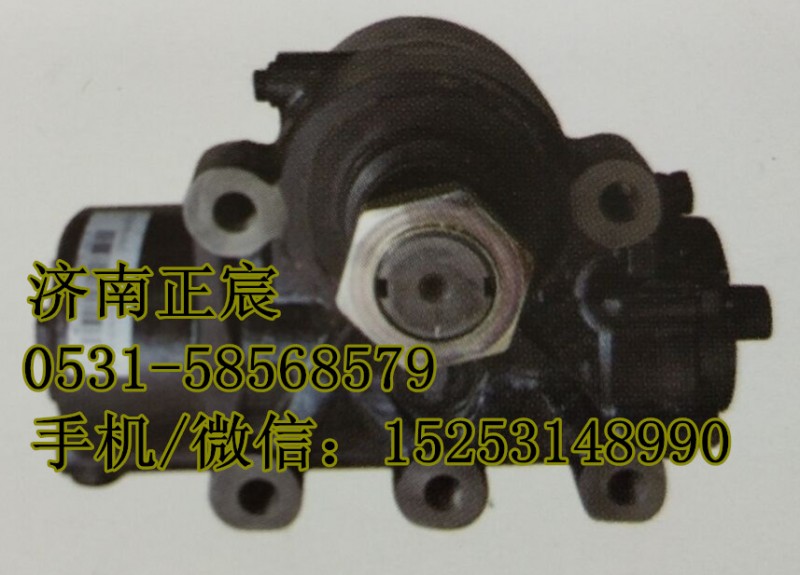 AZ9516470039、D39-3411010,方向機、轉(zhuǎn)向器,濟南正宸動力汽車零部件有限公司