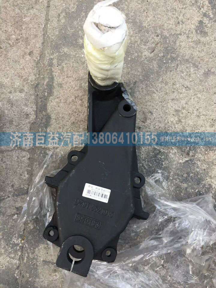 DZ9118521015,陜汽德龍F(tuán)3000新M3000、X3000板簧支架鋼板支架,濟(jì)南盛偉汽配