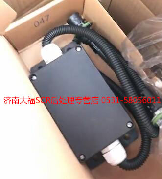 ,原裝凱龍繼電器,山東九華峰供應(yīng)鏈管理有限公司