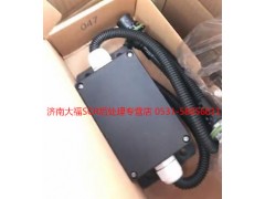 ,原裝凱龍繼電器,山東九華峰供應(yīng)鏈管理有限公司