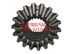 199012320009,半軸齒輪,山東茂凱商貿(mào)有限公司