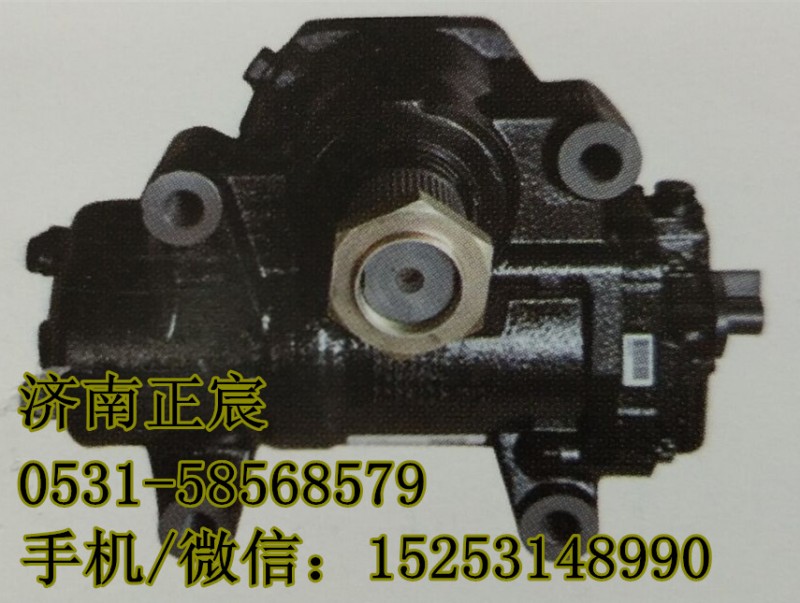 3401010-T0500,方向機總成、轉向器,濟南正宸動力汽車零部件有限公司
