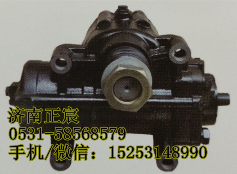 3401010-T0500,方向機總成、轉向器,濟南正宸動力汽車零部件有限公司