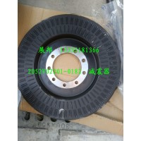 曼發(fā)動機 減震器
