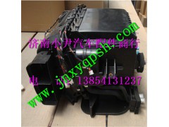 5188300062,北奔V3暖風(fēng)機總成 駕駛室事故車配件,濟南少岱汽車配件有限公司