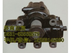 D55-3411010,方向機(jī)總成、轉(zhuǎn)向器,濟(jì)南正宸動(dòng)力汽車零部件有限公司