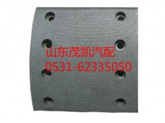 WG9200340068,制動摩擦片,山東茂凱商貿(mào)有限公司