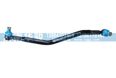 34AD-01350-B,轉(zhuǎn)向直拉桿,濟南華駿汽車貿(mào)易有限公司