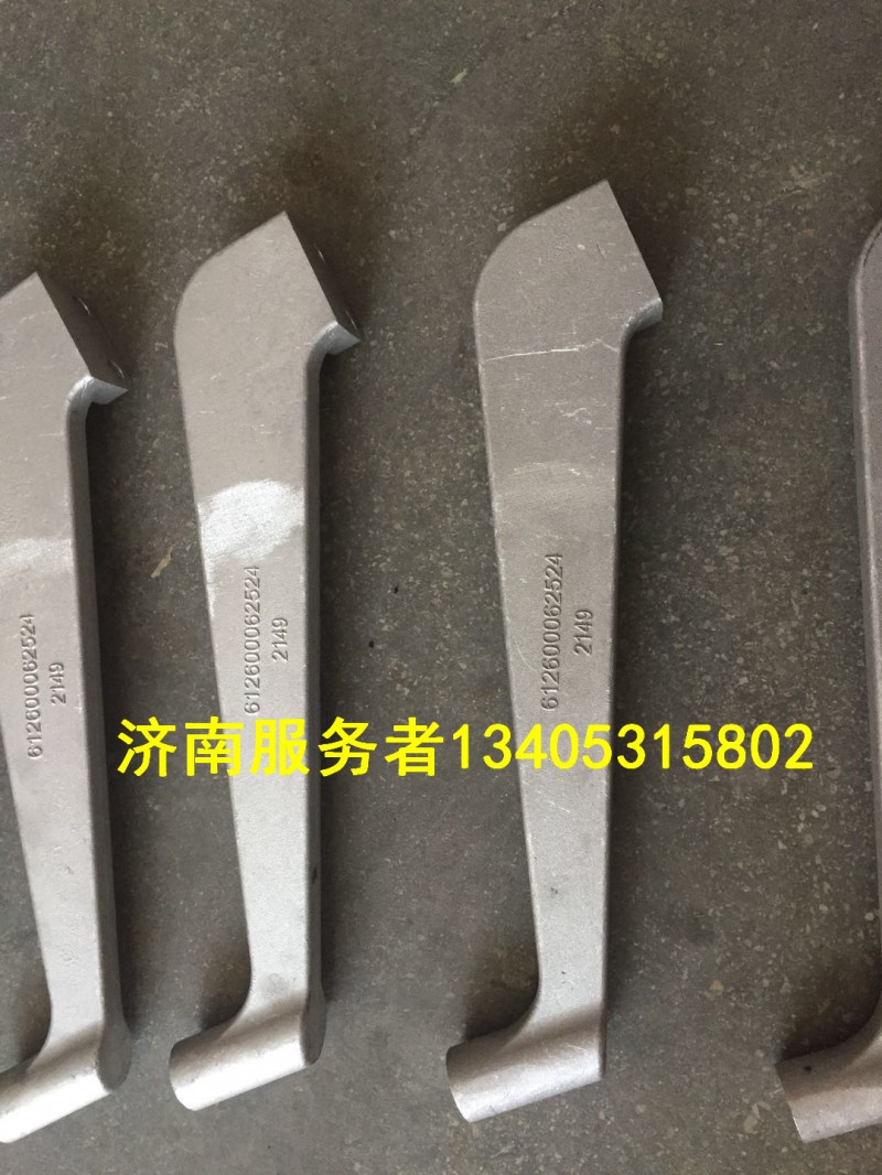 護風(fēng)罩支架/612600062524