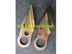 611600040076/77,發(fā)動(dòng)機(jī)吊板,濟(jì)南服務(wù)者動(dòng)力機(jī)械廠