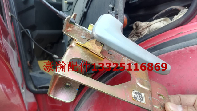 豪翰配件  豪翰駕駛室 豪翰車架  豪翰內(nèi)扣手/WG1671340030