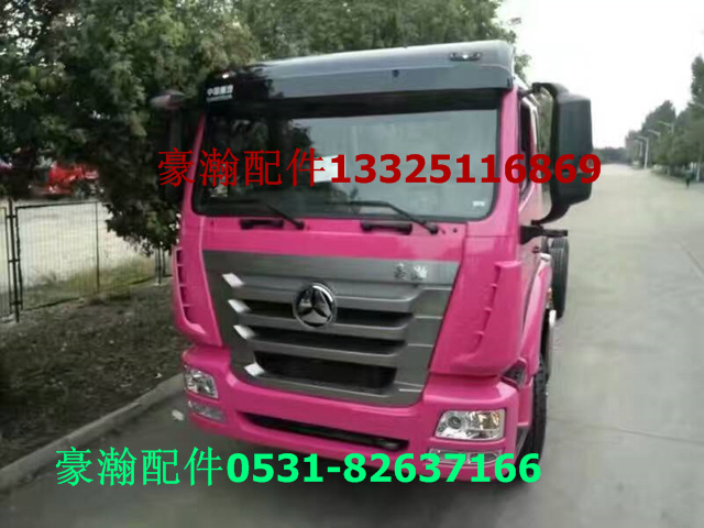 豪翰配件  豪翰駕駛室 豪翰車架  豪翰內(nèi)扣手/WG1671340030
