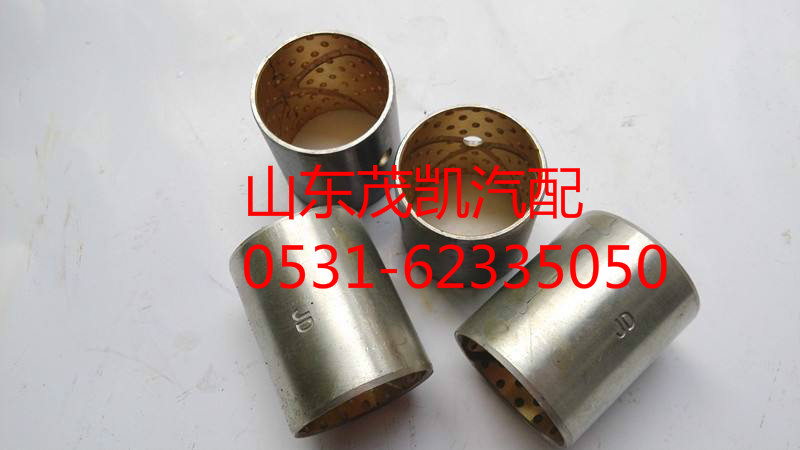 WG9970340117,70礦復(fù)合襯套,山東茂凱商貿(mào)有限公司