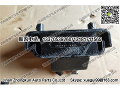 1001015-D014,發(fā)動機后膠墊,濟南重坤汽車配件有限公司