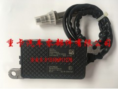 5WK96756 扁五針 濰柴,氮氧傳感器,濟(jì)南東方重汽配件銷售中心