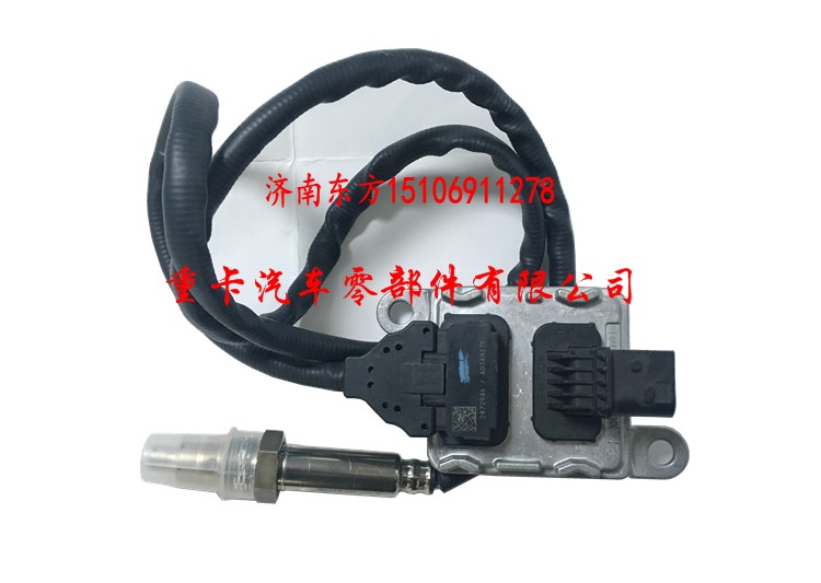 5WK96741 2872946 福田康明斯,氮氧傳感器,濟(jì)南東方重汽配件銷售中心