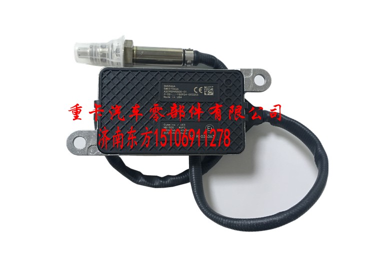 5WK97346A 4326766 康明斯,氮氧傳感器,濟南東方重汽配件銷售中心