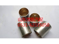 wg9970340116,70礦后制動底板襯套,山東茂凱商貿有限公司