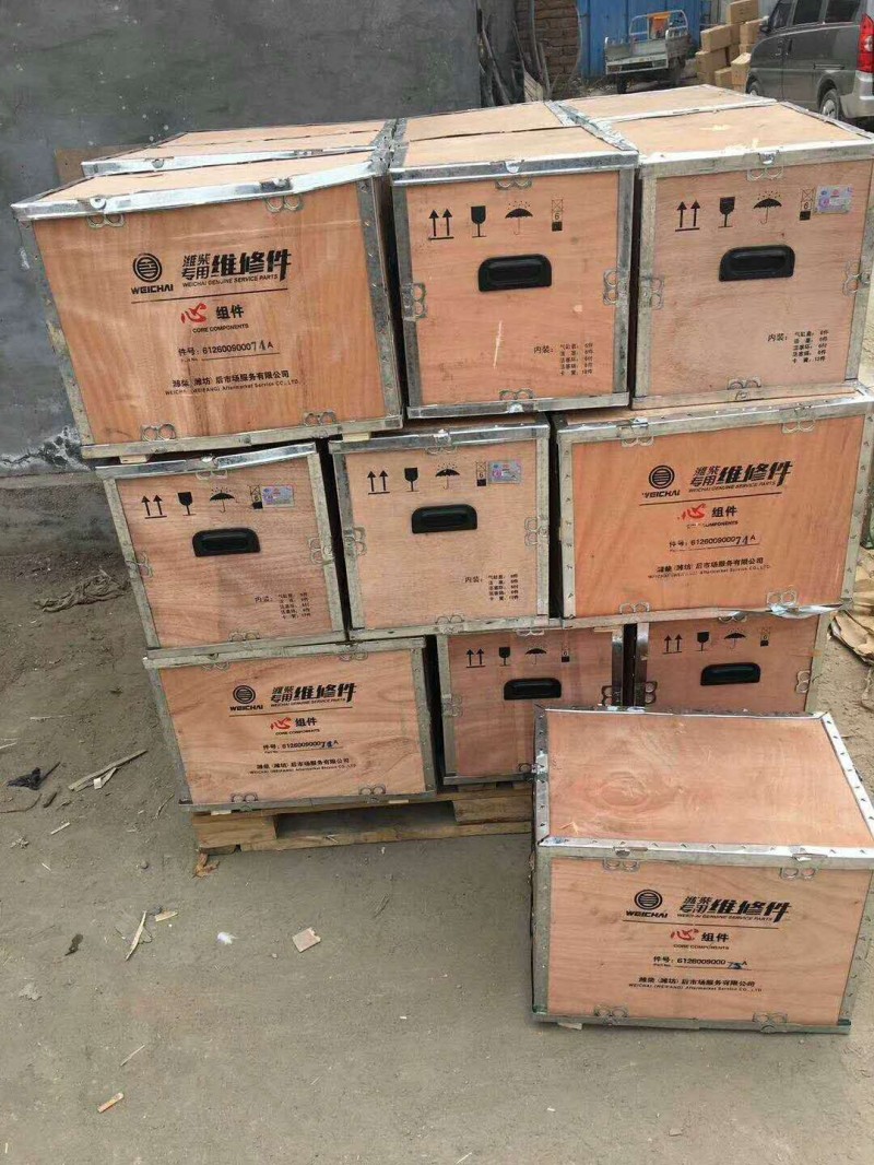 13023184,張緊輪,濟南唱響汽配