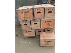 13023184,張緊輪,濟南唱響汽配