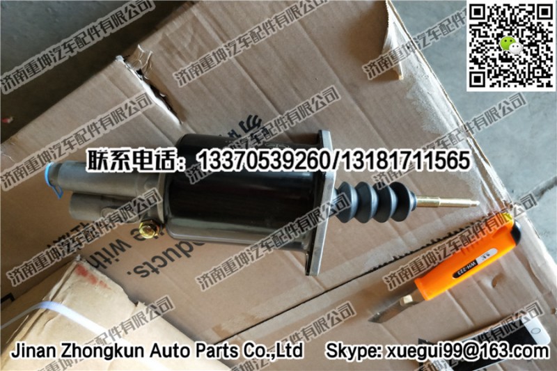 1602300-367,離合器助力器,濟(jì)南重坤汽車配件有限公司