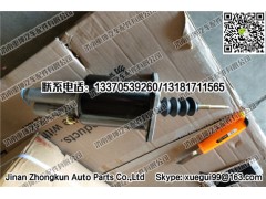 1602300-367,離合器助力器,濟(jì)南重坤汽車配件有限公司