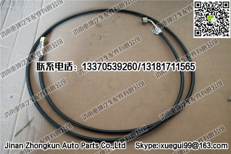 5002080-76A,油管,濟南重坤汽車配件有限公司