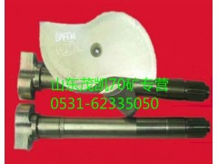 wg9970340026,70礦制動凸輪軸,山東茂凱商貿有限公司