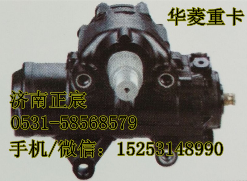 57600-7D000,方向機(jī)、動(dòng)力轉(zhuǎn)向器,濟(jì)南正宸動(dòng)力汽車(chē)零部件有限公司