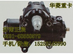 57600-7D000,方向機(jī)、動(dòng)力轉(zhuǎn)向器,濟(jì)南正宸動(dòng)力汽車(chē)零部件有限公司